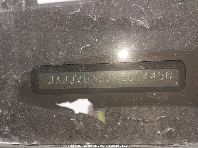 2024 Mitsubishi Outlander Es მანქანა იყიდება აუქციონზე, vin: JA4J4UA86RZ604496, აუქციონის ნომერი: 12562609