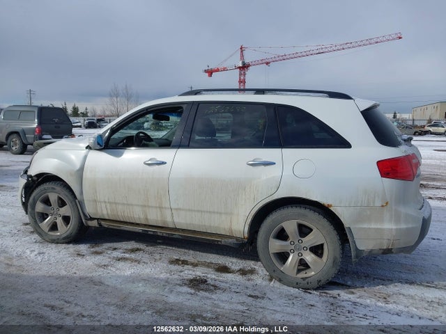 Aukcja sprzedaży 2009 Acura Mdx Elite Package, vin: 2HNYD28869H002271, numer aukcji: 12562632