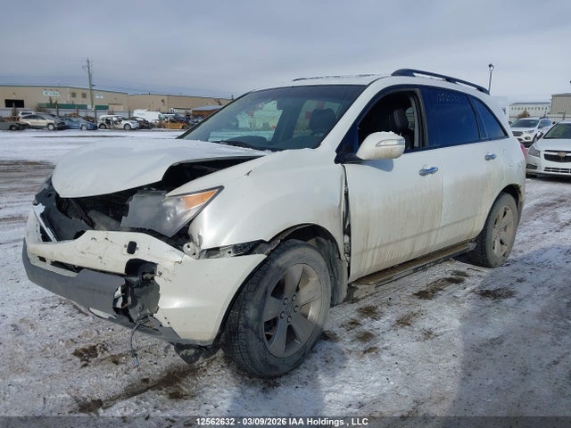 Aukcja sprzedaży 2009 Acura Mdx Elite Package, vin: 2HNYD28869H002271, numer aukcji: 12562632