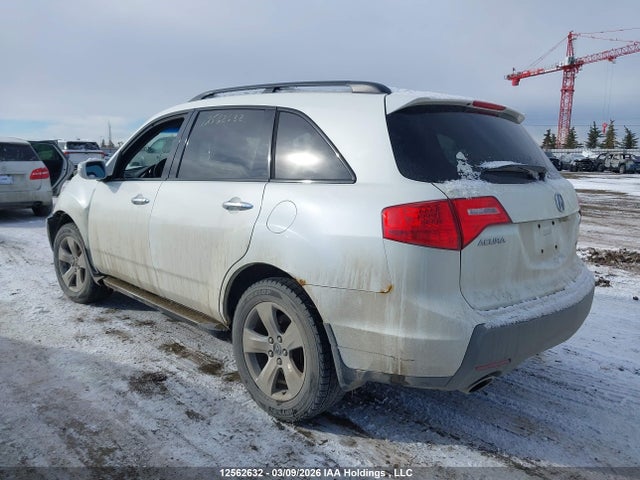 Aukcja sprzedaży 2009 Acura Mdx Elite Package, vin: 2HNYD28869H002271, numer aukcji: 12562632