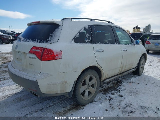 Aukcja sprzedaży 2009 Acura Mdx Elite Package, vin: 2HNYD28869H002271, numer aukcji: 12562632