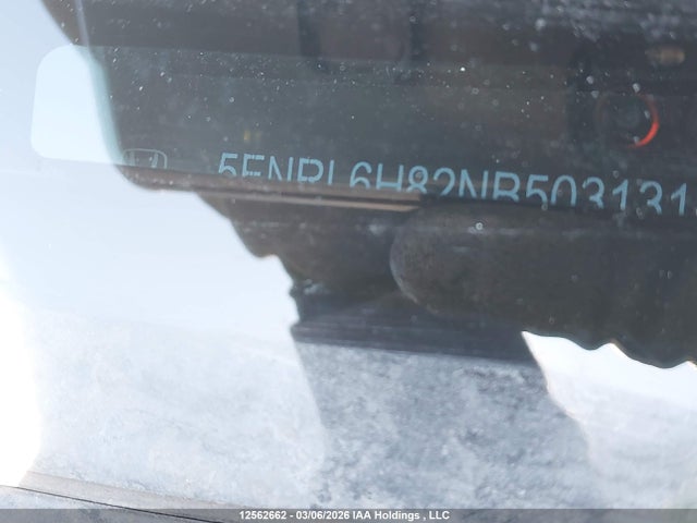 5FNRL6H82NB503131 Honda Odyssey Touring