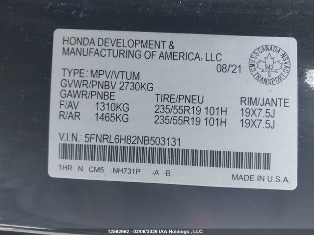 5FNRL6H82NB503131 Honda Odyssey Touring