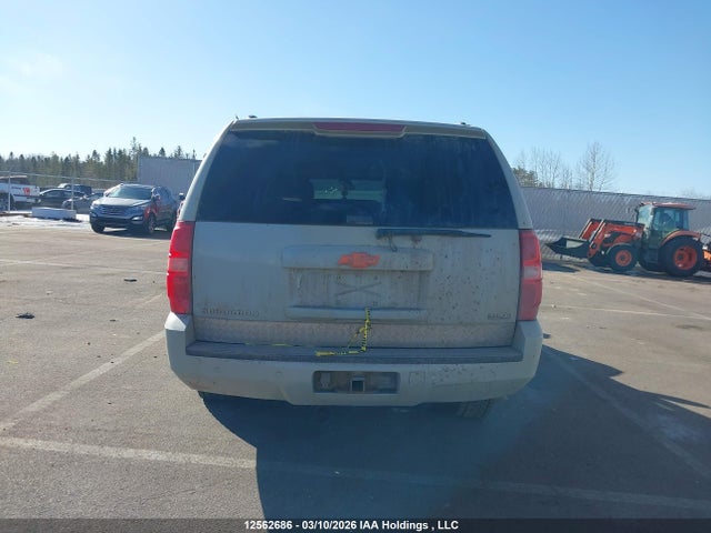 2007 Chevrolet Suburban 1500 Lt მანქანა იყიდება აუქციონზე, vin: 1GNFK16367J356542, აუქციონის ნომერი: 12562686