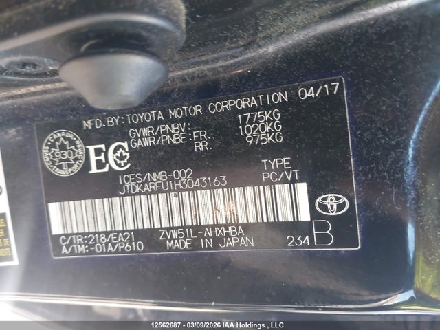 JTDKARFU1H3043163 Toyota Prius Touring
