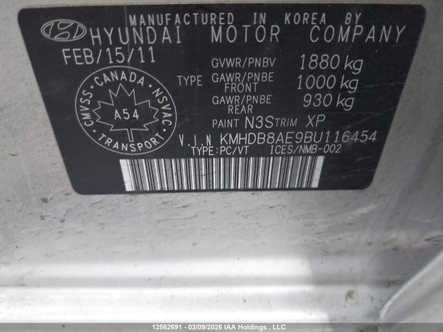 Продажа на аукционе авто 2011 Hyundai Elantra Touring Gl, vin: KMHDB8AE9BU116454, номер лота: 12562691