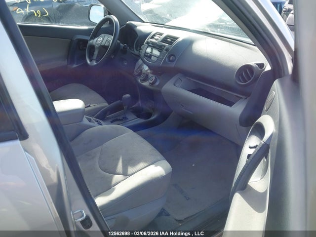 Aukcja sprzedaży 2011 Toyota Rav4, vin: 2T3BF4DVXBW127549, numer aukcji: 12562698