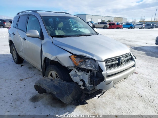 Aukcja sprzedaży 2011 Toyota Rav4, vin: 2T3BF4DVXBW127549, numer aukcji: 12562698