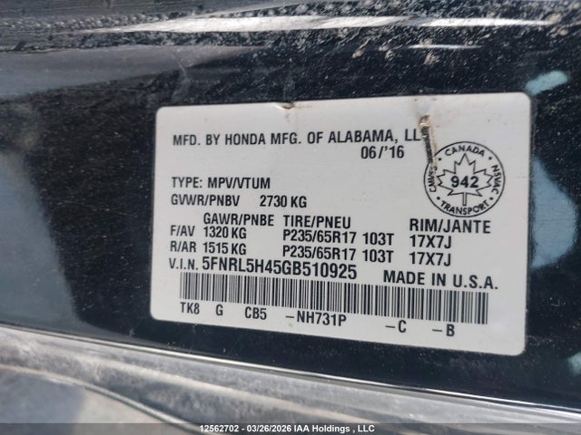 5FNRL5H45GB510925 Honda ODYSSEY EX