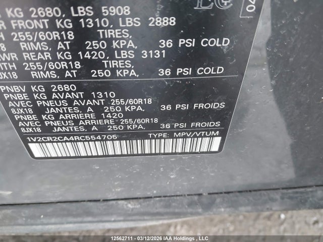 2024 Volkswagen Atlas მანქანა იყიდება აუქციონზე, vin: 1V2CR2CA4RC554705, აუქციონის ნომერი: 12562711