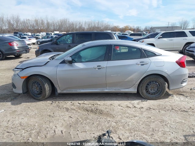 Продаж на аукціоні авто 2016 Honda Civic Ex 4dr, vin: 2HGFC2F7XGH004713, номер лоту: 12562748