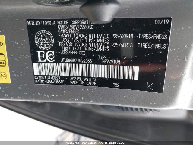 JTJBARBZXK2206811 Lexus NX 300