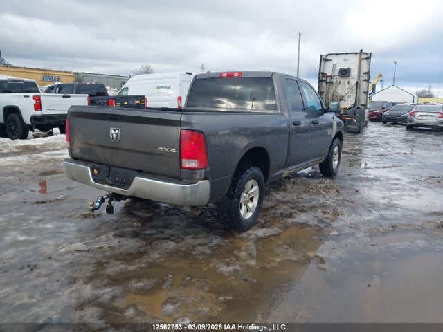 Продажа на аукционе авто 2014 Ram 1500 St, vin: 1C6RR7FG8ES436155, номер лота: 12562753