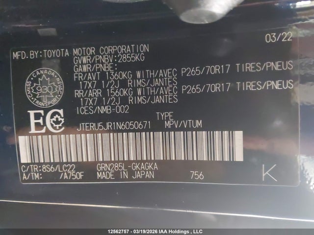 JTERU5JR1N6050671 Toyota 4runner