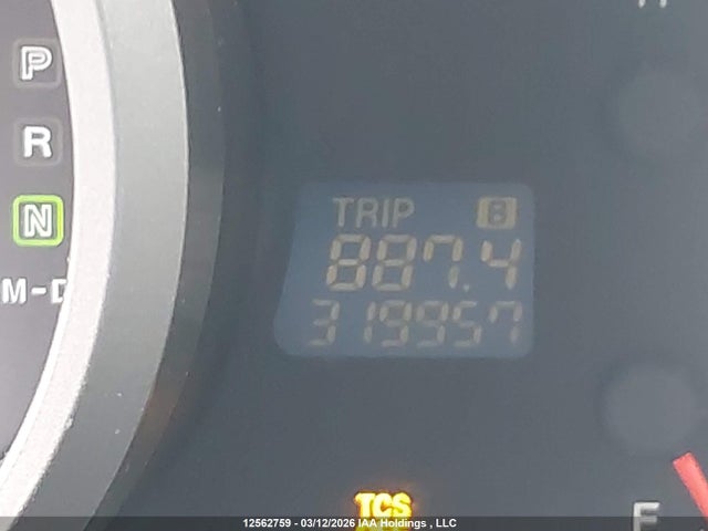 Aukcja sprzedaży 2011 Mazda Cx-7, vin: JM3ER2B54B0396007, numer aukcji: 12562759