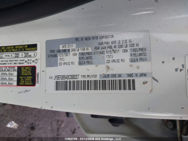 Aukcja sprzedaży 2011 Mazda Cx-7, vin: JM3ER2B54B0396007, numer aukcji: 12562759