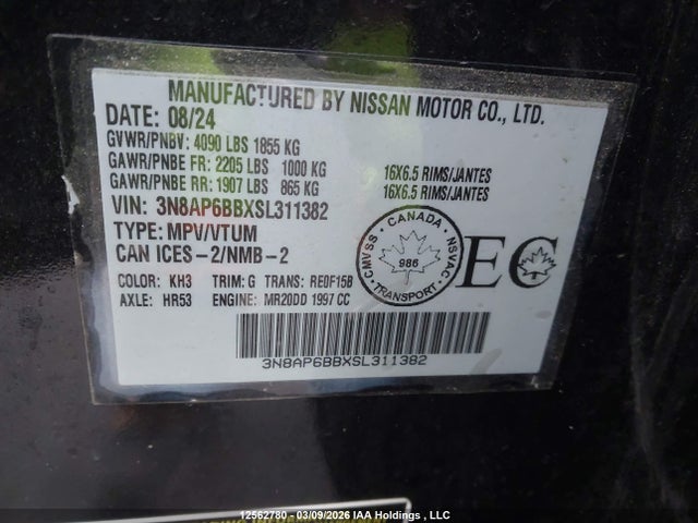 Продажа на аукционе авто 2025 Nissan Kicks S, vin: 3N8AP6BBXSL311382, номер лота: 12562780