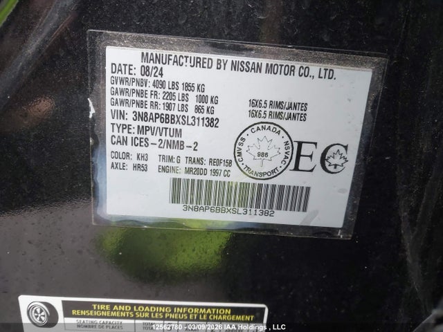 Продажа на аукционе авто 2025 Nissan Kicks S, vin: 3N8AP6BBXSL311382, номер лота: 12562780