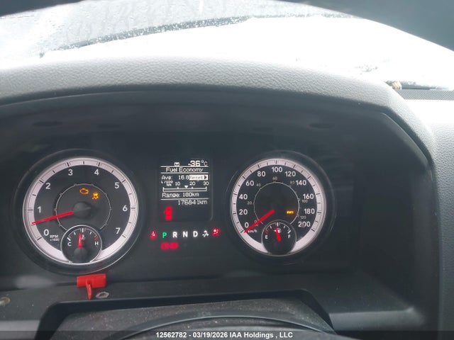 1C6RR7FTXKS743223 Dodge RAM 1500