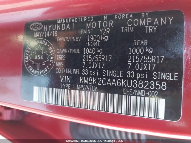 2019 Hyundai Kona 2.0l Preferred მანქანა იყიდება აუქციონზე, vin: KM8K2CAA6KU382358, აუქციონის ნომერი: 12562783