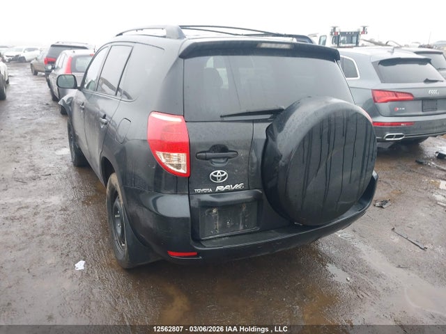 2008 Toyota Rav4 Limited V6 მანქანა იყიდება აუქციონზე, vin: JTMBK31V185047700, აუქციონის ნომერი: 12562807