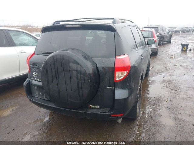 2008 Toyota Rav4 Limited V6 მანქანა იყიდება აუქციონზე, vin: JTMBK31V185047700, აუქციონის ნომერი: 12562807