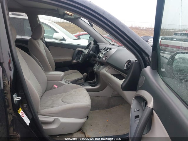2008 Toyota Rav4 Limited V6 მანქანა იყიდება აუქციონზე, vin: JTMBK31V185047700, აუქციონის ნომერი: 12562807