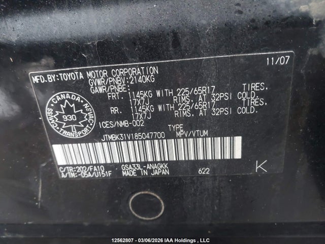 2008 Toyota Rav4 Limited V6 მანქანა იყიდება აუქციონზე, vin: JTMBK31V185047700, აუქციონის ნომერი: 12562807