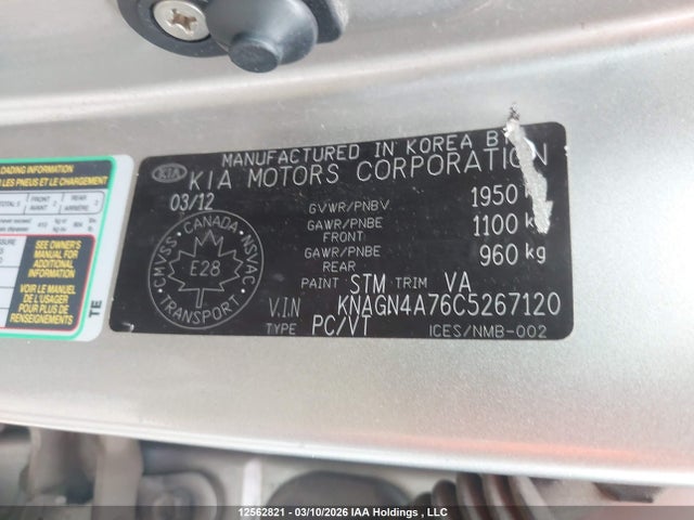 12562821 :رقم المزاد ، KNAGN4A76C5267120 vin ، 2012 Kia Optima Ex مزاد بيع