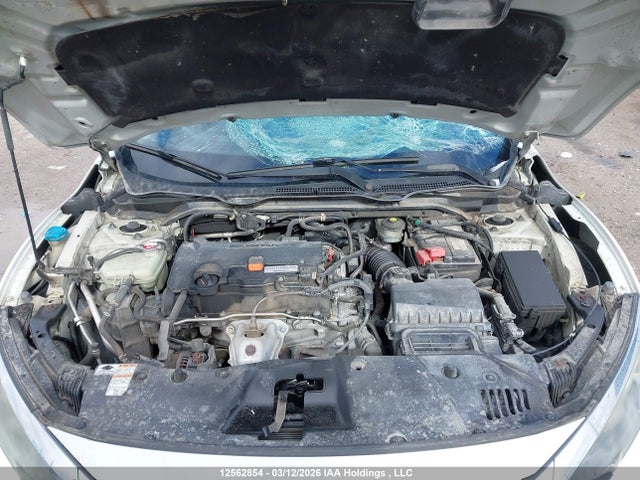 Продажа на аукционе авто 2017 Honda Civic, vin: 2HGFC2F88HH007328, номер лота: 12562854