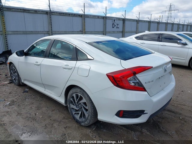 Продажа на аукционе авто 2017 Honda Civic, vin: 2HGFC2F88HH007328, номер лота: 12562854