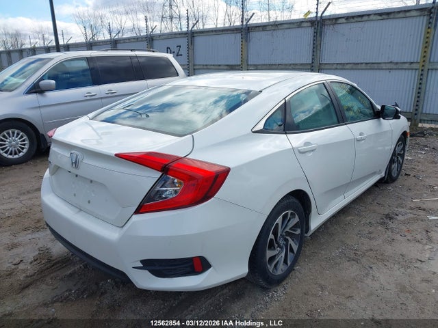 Продажа на аукционе авто 2017 Honda Civic, vin: 2HGFC2F88HH007328, номер лота: 12562854