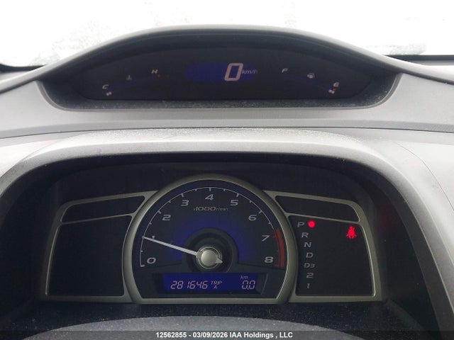 Продаж на аукціоні авто 2008 Honda Civic Lx, vin: 2HGFA16588H019193, номер лоту: 12562855