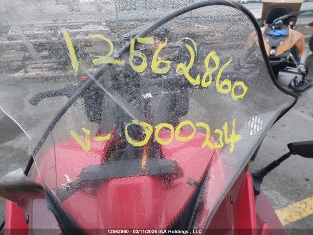 2020 Skidoo Skidoo. მანქანა იყიდება აუქციონზე, vin: 4UF8NJ106LT000234, აუქციონის ნომერი: 12562860