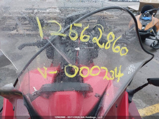 2020 Skidoo Skidoo. მანქანა იყიდება აუქციონზე, vin: 4UF8NJ106LT000234, აუქციონის ნომერი: 12562860