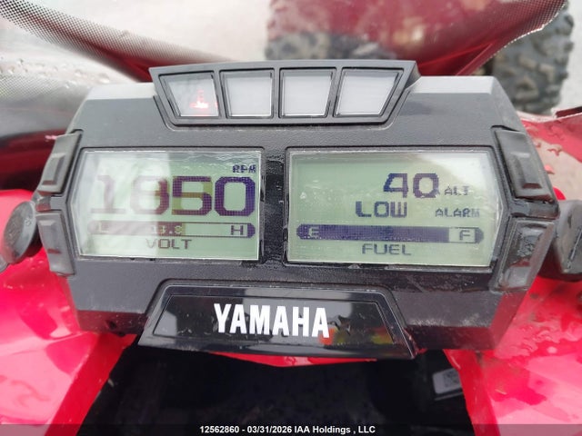 2020 Skidoo Skidoo. მანქანა იყიდება აუქციონზე, vin: 4UF8NJ106LT000234, აუქციონის ნომერი: 12562860