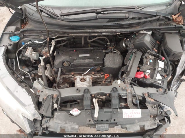 2016 Honda Cr-v Se მანქანა იყიდება აუქციონზე, vin: 2HKRM4H40GH119867, აუქციონის ნომერი: 12562884
