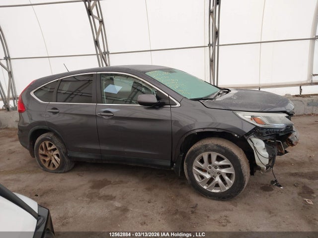 2016 Honda Cr-v Se მანქანა იყიდება აუქციონზე, vin: 2HKRM4H40GH119867, აუქციონის ნომერი: 12562884