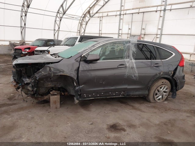 2016 Honda Cr-v Se მანქანა იყიდება აუქციონზე, vin: 2HKRM4H40GH119867, აუქციონის ნომერი: 12562884