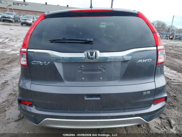2016 Honda Cr-v Se მანქანა იყიდება აუქციონზე, vin: 2HKRM4H40GH119867, აუქციონის ნომერი: 12562884