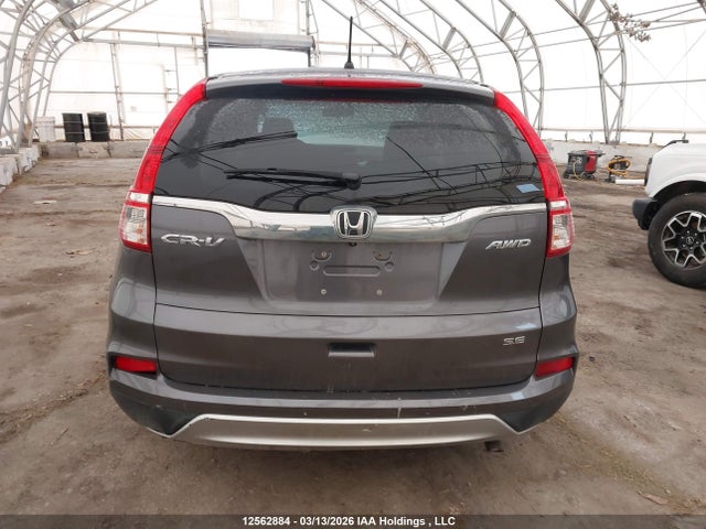 2016 Honda Cr-v Se მანქანა იყიდება აუქციონზე, vin: 2HKRM4H40GH119867, აუქციონის ნომერი: 12562884