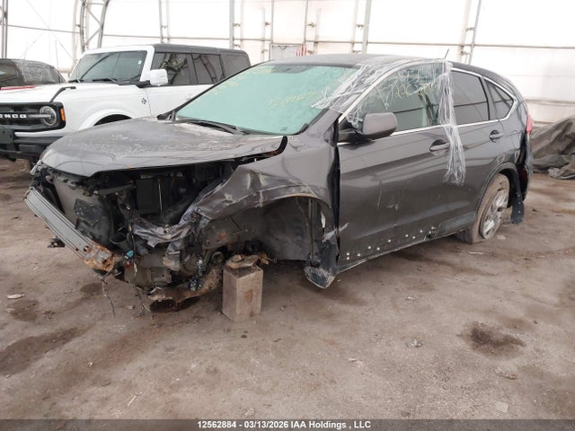 2016 Honda Cr-v Se მანქანა იყიდება აუქციონზე, vin: 2HKRM4H40GH119867, აუქციონის ნომერი: 12562884