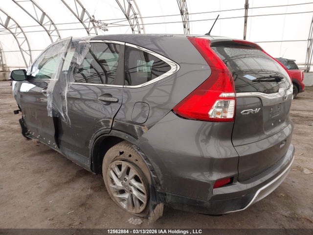 2016 Honda Cr-v Se მანქანა იყიდება აუქციონზე, vin: 2HKRM4H40GH119867, აუქციონის ნომერი: 12562884
