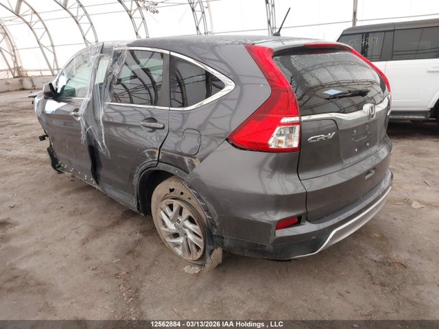 2016 Honda Cr-v Se მანქანა იყიდება აუქციონზე, vin: 2HKRM4H40GH119867, აუქციონის ნომერი: 12562884