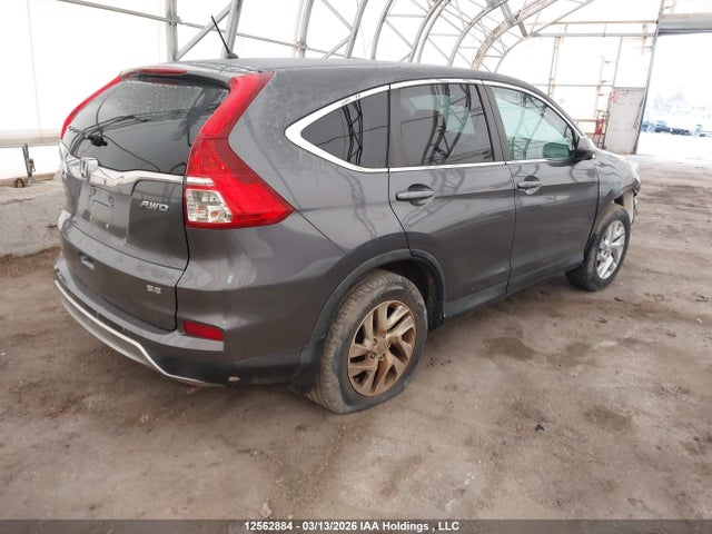 2016 Honda Cr-v Se მანქანა იყიდება აუქციონზე, vin: 2HKRM4H40GH119867, აუქციონის ნომერი: 12562884