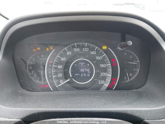 2016 Honda Cr-v Se მანქანა იყიდება აუქციონზე, vin: 2HKRM4H40GH119867, აუქციონის ნომერი: 12562884