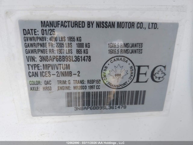 12562890 :رقم المزاد ، 3N8AP6BB9SL361478 vin ، 2025 Nissan Kicks S مزاد بيع