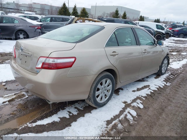 Aukcja sprzedaży 2007 Toyota Camry Hybrid, vin: 4T1BB46K17U025684, numer aukcji: 12562932