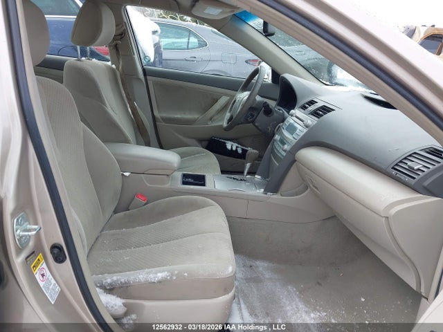 Aukcja sprzedaży 2007 Toyota Camry Hybrid, vin: 4T1BB46K17U025684, numer aukcji: 12562932