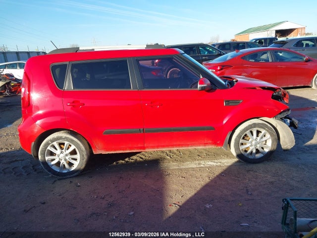 Aukcja sprzedaży 2012 Kia Soul 2.0l 2u/2.0l 4u/2.0l 4u Burner/2.0l 4u Luxury/2.0l 4u Retro, vin: KNDJT2A69C7472347, numer aukcji: 12562939
